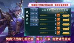 艾尔嗨森最新爆料,揭秘娱乐圈惊人内幕