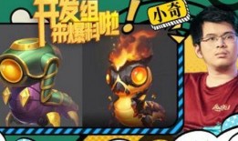 小奇的最新爆料是哪一期,揭秘最新一期热门事件内幕